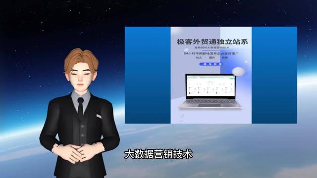 應(yīng)用AI獨(dú)立站營(yíng)銷推廣智能系統(tǒng)服務(wù)項(xiàng)目的優(yōu)點(diǎn)（ai智能互動(dòng)系統(tǒng)推廣）