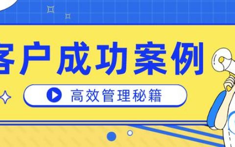 疫情反復(fù)，駕校財務(wù)管理做不好，培訓(xùn)成本如何降低？