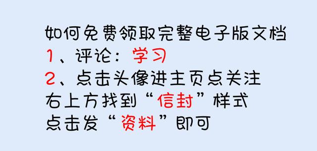 合同、發(fā)票、收支難管理？老會(huì)計(jì)一個(gè)系統(tǒng)全部搞定（發(fā)票管理問(wèn)題）