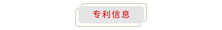 廣西華錫集團股份有限公司15220萬股股份(占總股本的9.581%)（廣西華錫集團股份有限公司上市）