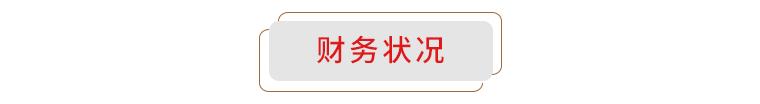 廣西華錫集團股份有限公司15220萬股股份(占總股本的9.581%)（廣西華錫集團股份有限公司上市）