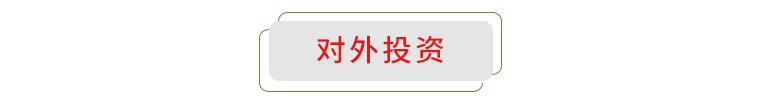 廣西華錫集團股份有限公司15220萬股股份(占總股本的9.581%)（廣西華錫集團股份有限公司上市）