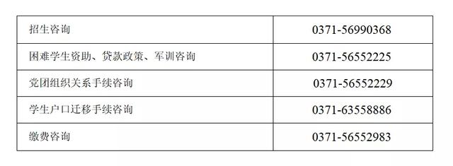 @小21，返校攻略，看這一篇就夠了（返校攻略第一章）