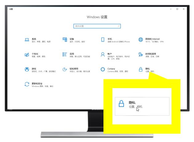 使用Windows 10「任務(wù)視圖」和「虛擬桌面」提高工作效率（win10任務(wù)視圖新建桌面）