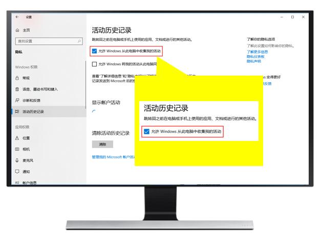 使用Windows 10「任務(wù)視圖」和「虛擬桌面」提高工作效率（win10任務(wù)視圖新建桌面）