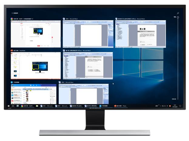 使用Windows 10「任務(wù)視圖」和「虛擬桌面」提高工作效率（win10任務(wù)視圖新建桌面）