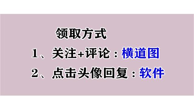 橫道圖自動(dòng)生成軟件是真牛！根據(jù)需求制定項(xiàng)目規(guī)劃，簡單高效（施工計(jì)劃橫道圖自動(dòng)生成軟件）