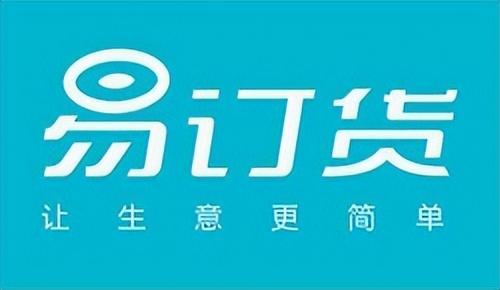 零售店鋪軟件2022年排行榜新鮮出爐，來看看你用過哪一個(gè)（零售軟件排名）