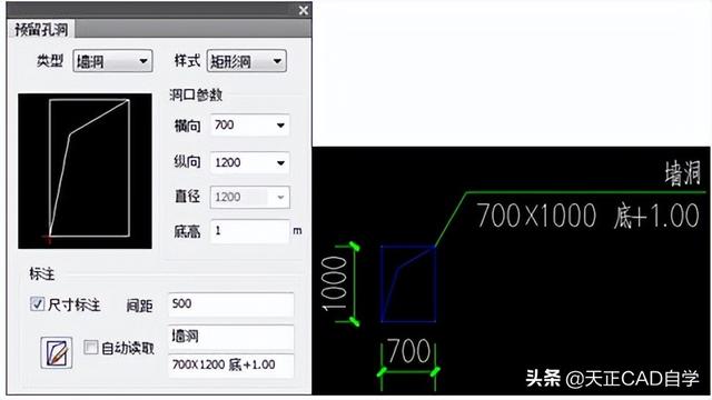 T20天正電氣CADV8.0（2022）軟件安裝及使用教程（天正t20v5.0支持版本的cad2020）