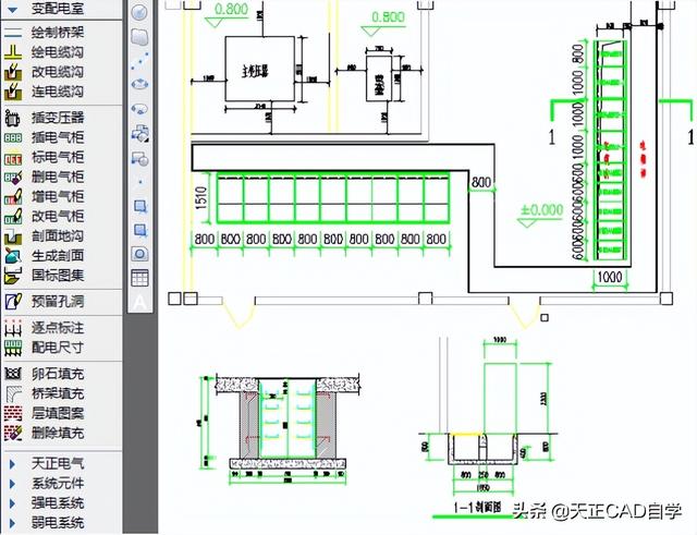 T20天正電氣CADV8.0（2022）軟件安裝及使用教程（天正t20v5.0支持版本的cad2020）