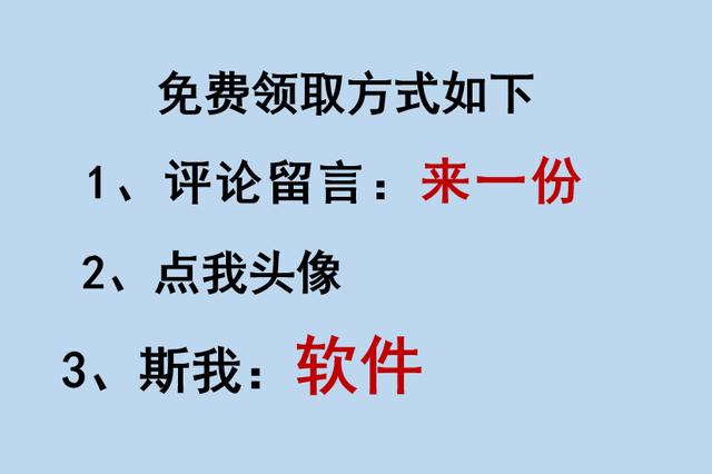 總工不去現場啥都知道，有這個手機版工程管理軟件，真是辦公神器