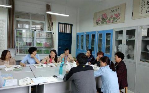 東?？h“十四·五”教育科研課題申報(bào)（東?？h教育局教研網(wǎng)）