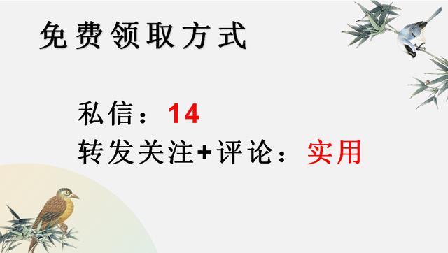 項(xiàng)目策劃還得看國(guó)企，中建標(biāo)準(zhǔn)化項(xiàng)目管理策劃書(shū)模板，手把手教你