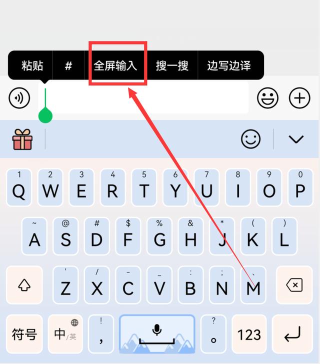 你的微信升級到8.0.27版了嗎？新增7個實用功能，這次厲害了（微信升級8.0.6有什么新功能）