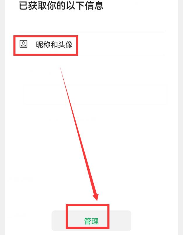 你的微信升級到8.0.27版了嗎？新增7個實用功能，這次厲害了（微信升級8.0.6有什么新功能）