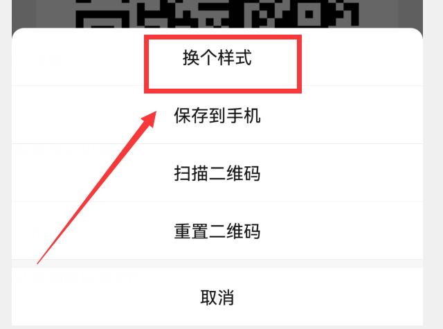 你的微信升級到8.0.27版了嗎？新增7個實用功能，這次厲害了（微信升級8.0.6有什么新功能）