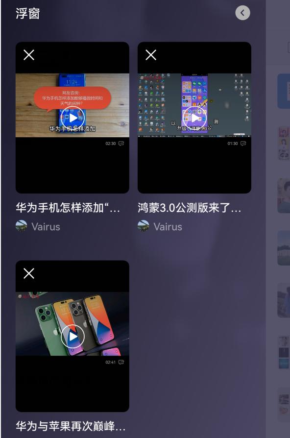 你的微信升級到8.0.27版了嗎？新增7個實用功能，這次厲害了（微信升級8.0.6有什么新功能）