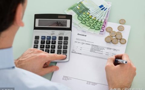 可免費使用的進銷存系統軟件總會（一）（真正免費的進銷存軟件）