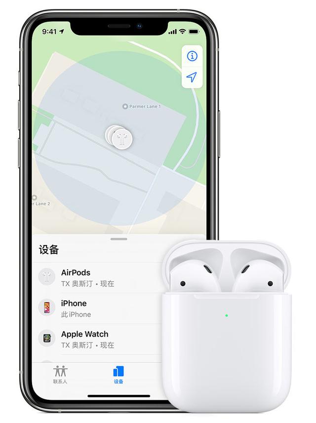 AirPods 固件大升級(jí)，媽媽再也不用擔(dān)心我弄丟耳機(jī)（airpods固件問(wèn)題）