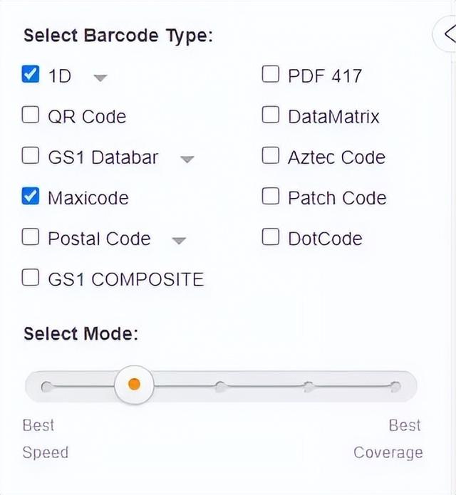 告別低效掃碼，Barcode Reader解決你批量掃碼的困擾（barcode掃碼軟件）