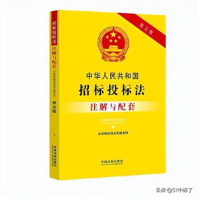 .23世界讀書日｜招投標(biāo)常用書單推薦（2016世界讀書日推薦書單）"