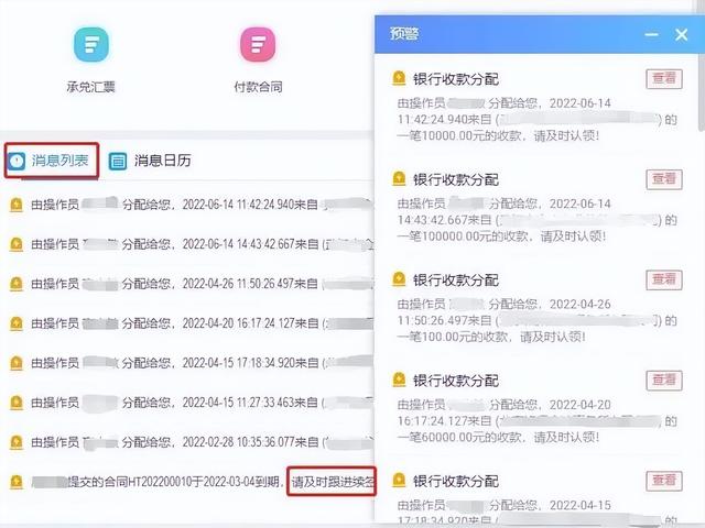 企事業(yè)單位合同管理，有哪些難點？（企事業(yè)單位合同管理,有哪些難點的問題）