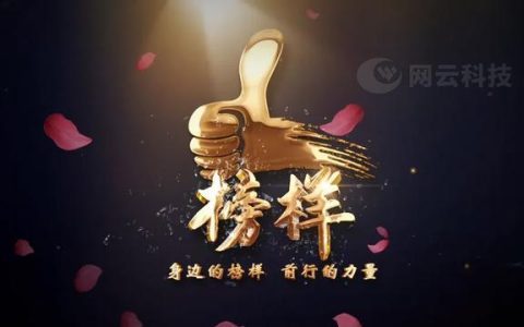 如何做到高效的企業(yè)管理？（如何做到高效的企業(yè)管理理念）