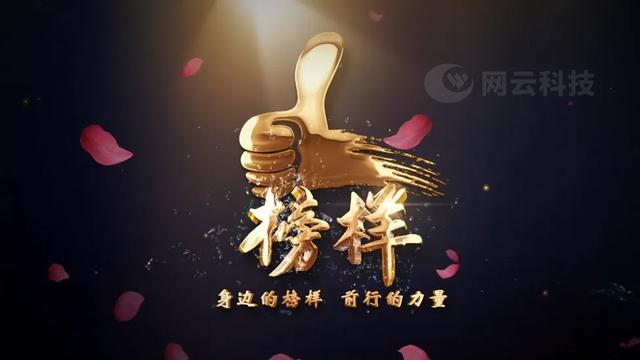 如何做到高效的企業(yè)管理？（如何做到高效的企業(yè)管理理念）