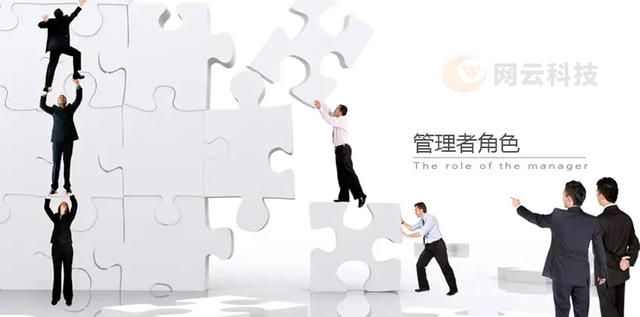 如何做到高效的企業(yè)管理？（如何做到高效的企業(yè)管理理念）