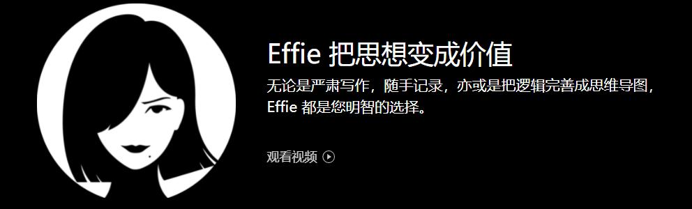 推薦三款適合做個(gè)人計(jì)劃的管理工具（推薦三款適合做個(gè)人計(jì)劃的管理工具有哪些）