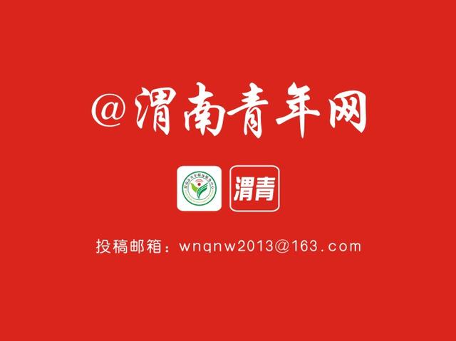 澄城縣多措并舉加強“三公經費”管理（嚴格落實三公經費落實情況）