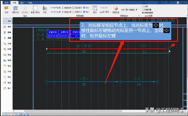 這4款軟件工程人都搶著要，工程算量，施工日志自動(dòng)生成，絕了（工程量自動(dòng)計(jì)算稿軟件）