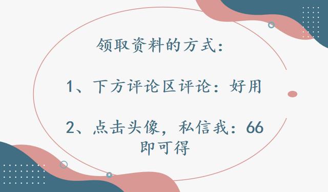 這4款軟件工程人都搶著要，工程算量，施工日志自動(dòng)生成，絕了（工程量自動(dòng)計(jì)算稿軟件）